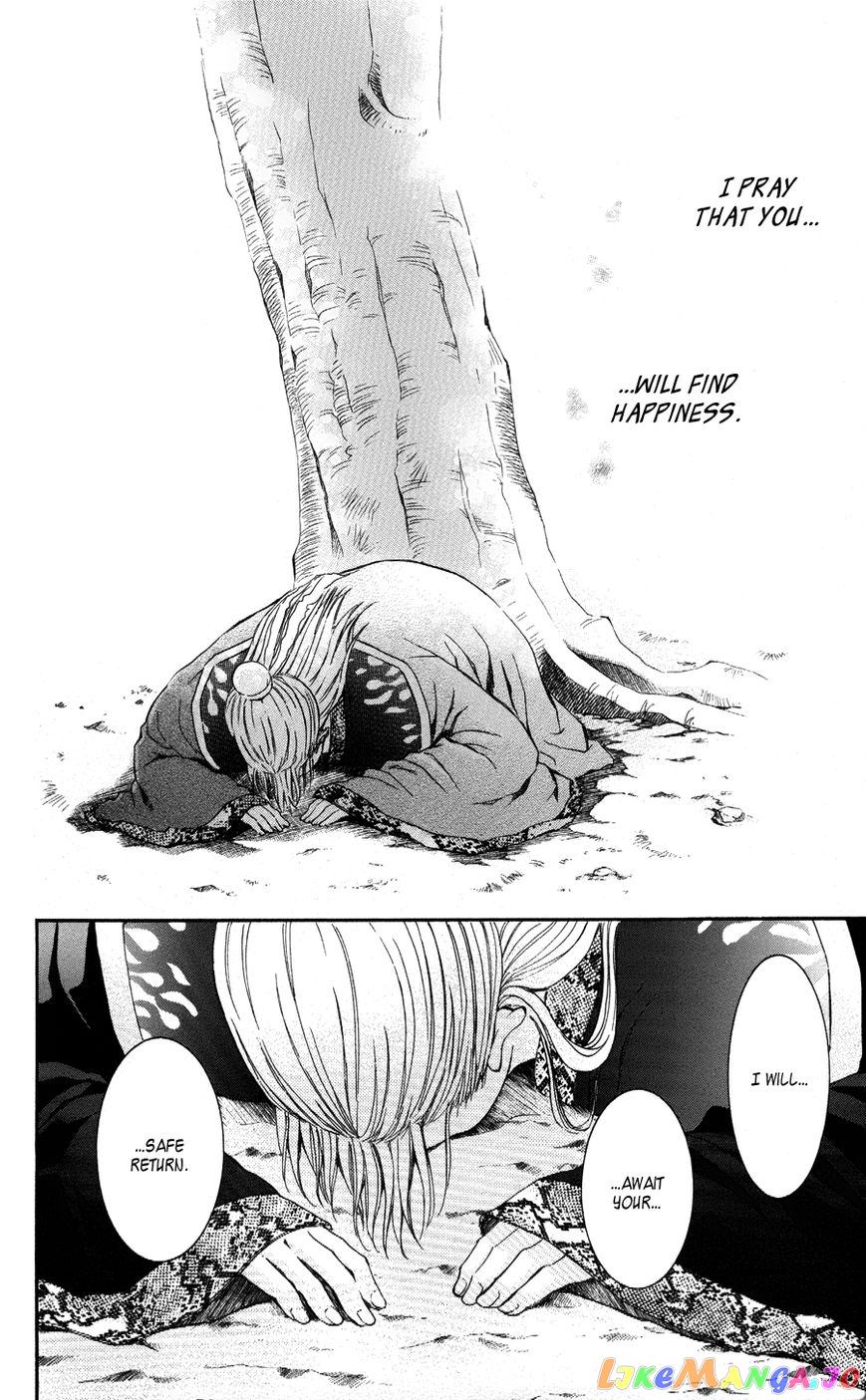 Akatsuki No Yona Chapter 59 image 27